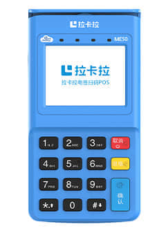 拉卡拉pos機(jī)