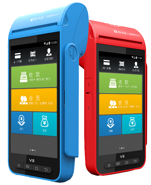 拉卡拉pos機(jī)